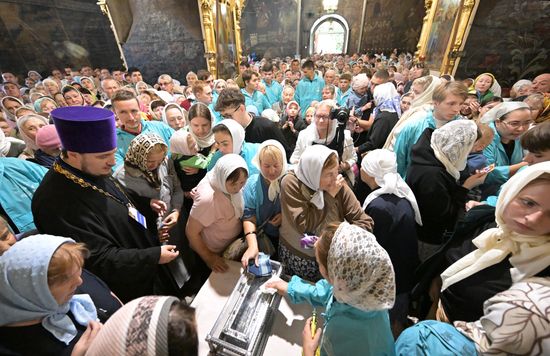 Russia Religion St Spyridon Relics