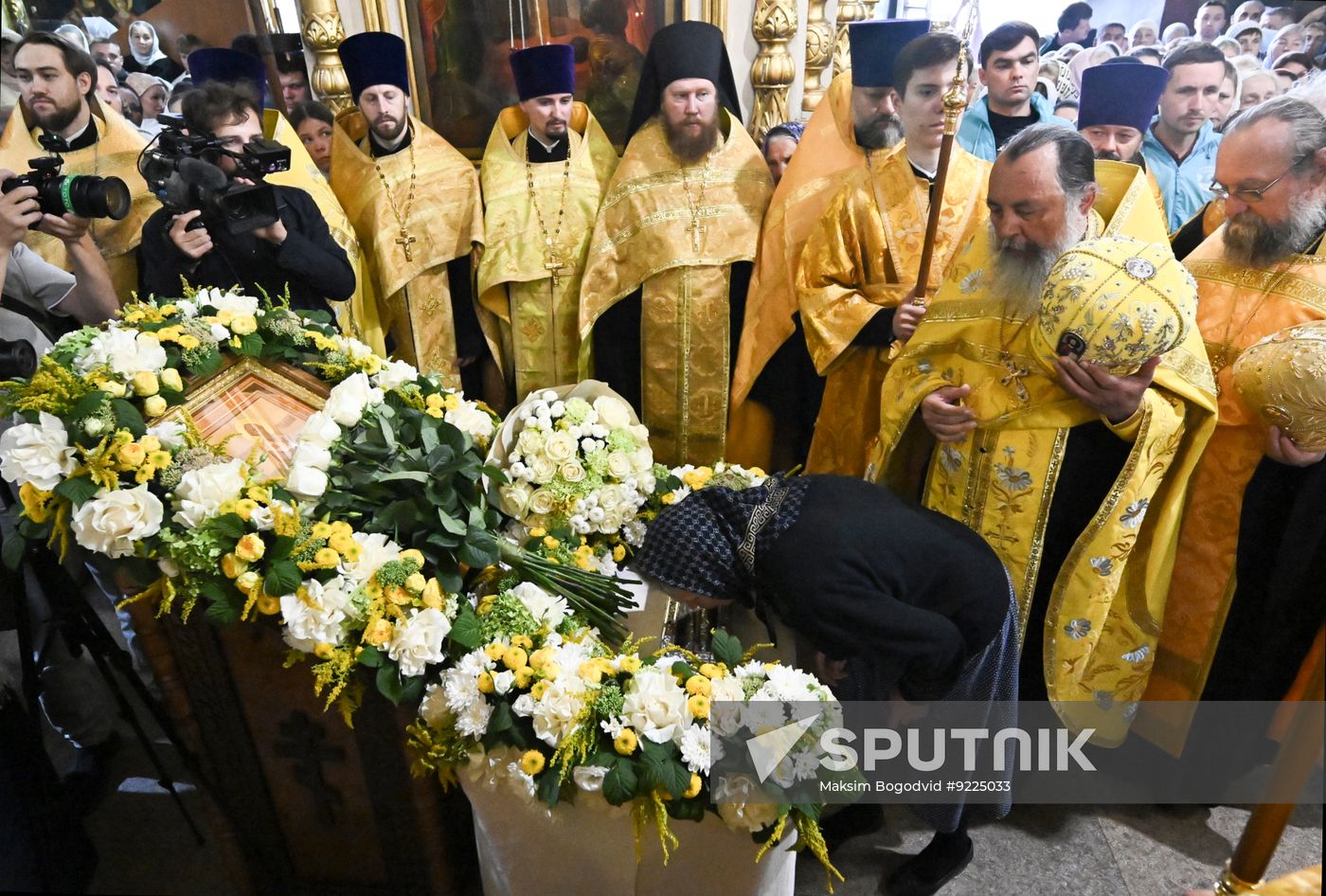 Russia Religion St Spyridon Relics