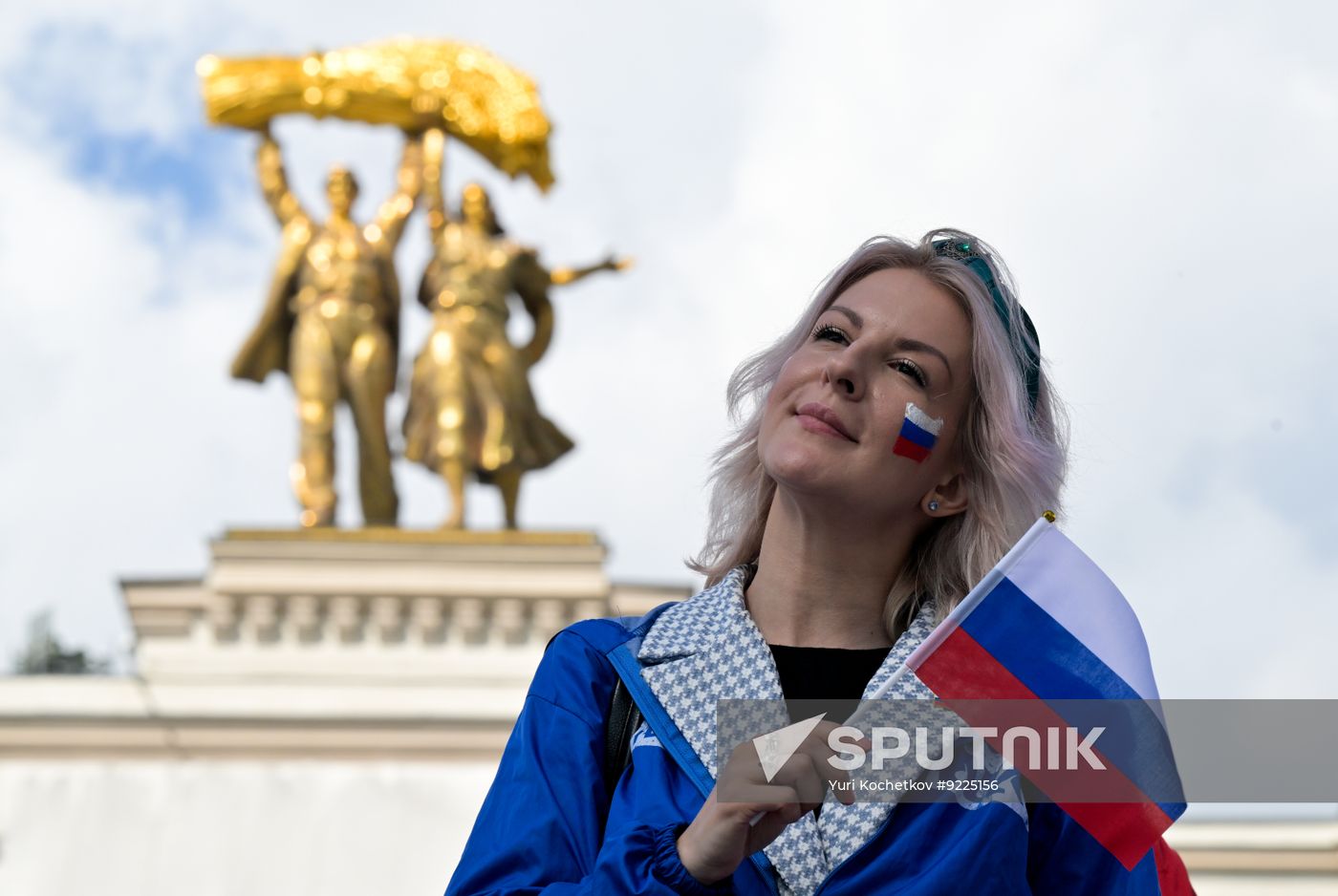 Russia National Flag Day Preparations