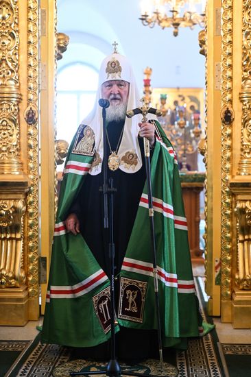 Russia Religion Solovki Saints Commemoration