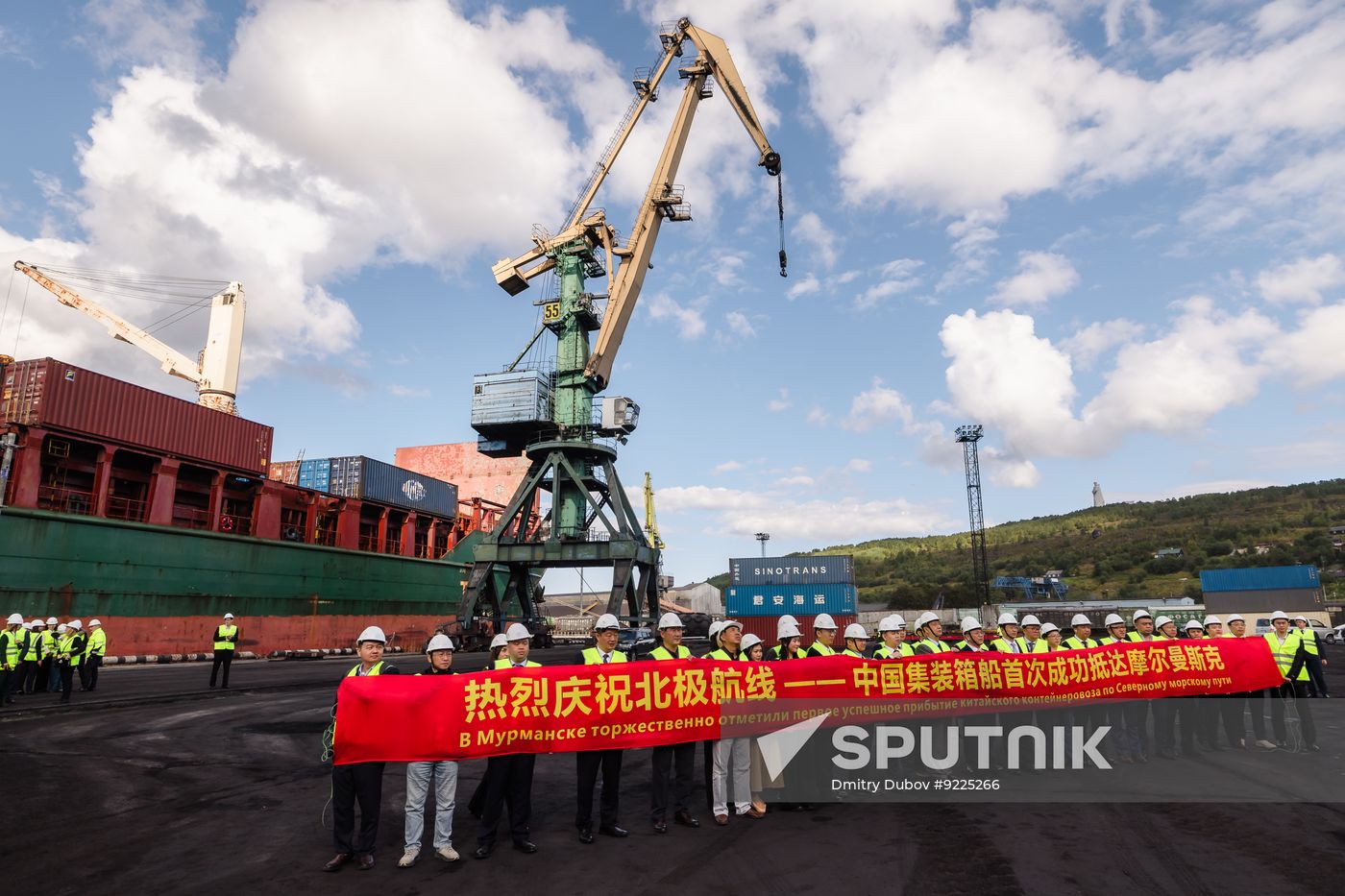 Russia China Sea Freight
