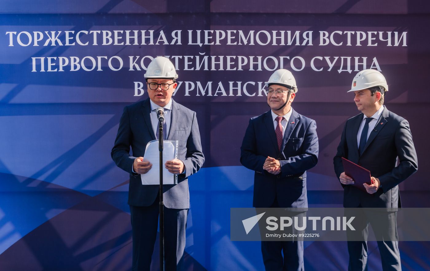 Russia China Sea Freight