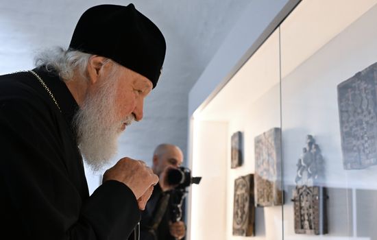 Russia Religion Solovki Saints Commemoration