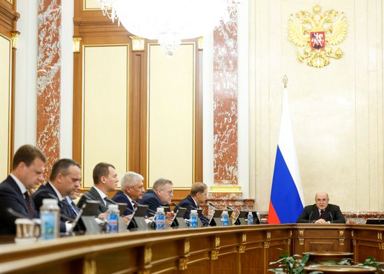 Russia Mishustin Government