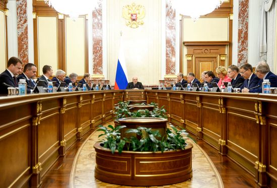 Russia Mishustin Government