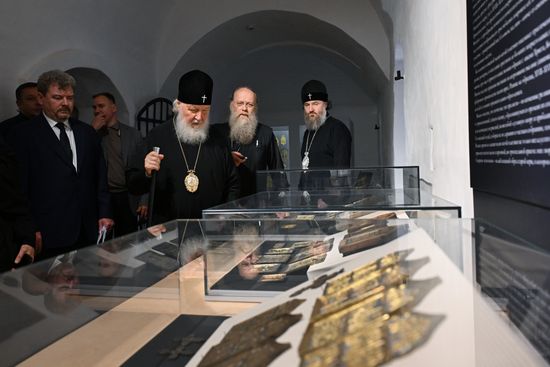Russia Religion Solovki Saints Commemoration