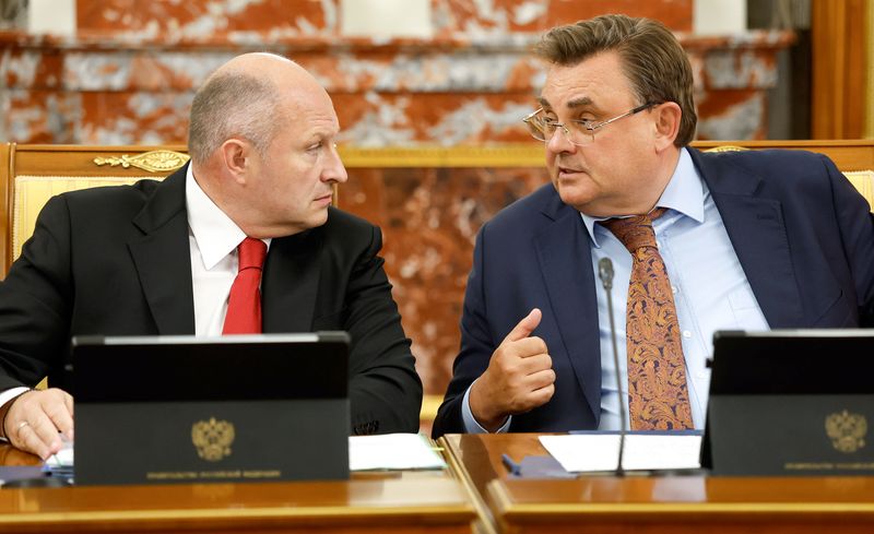 Russia Mishustin Government