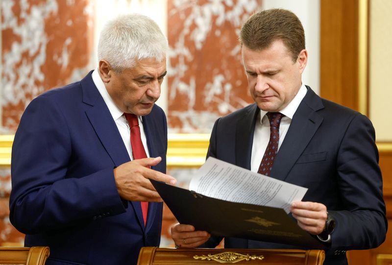 Russia Mishustin Government