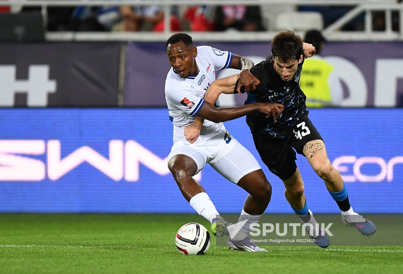 Russia Soccer Cup Baltika - Dynamo Mkh