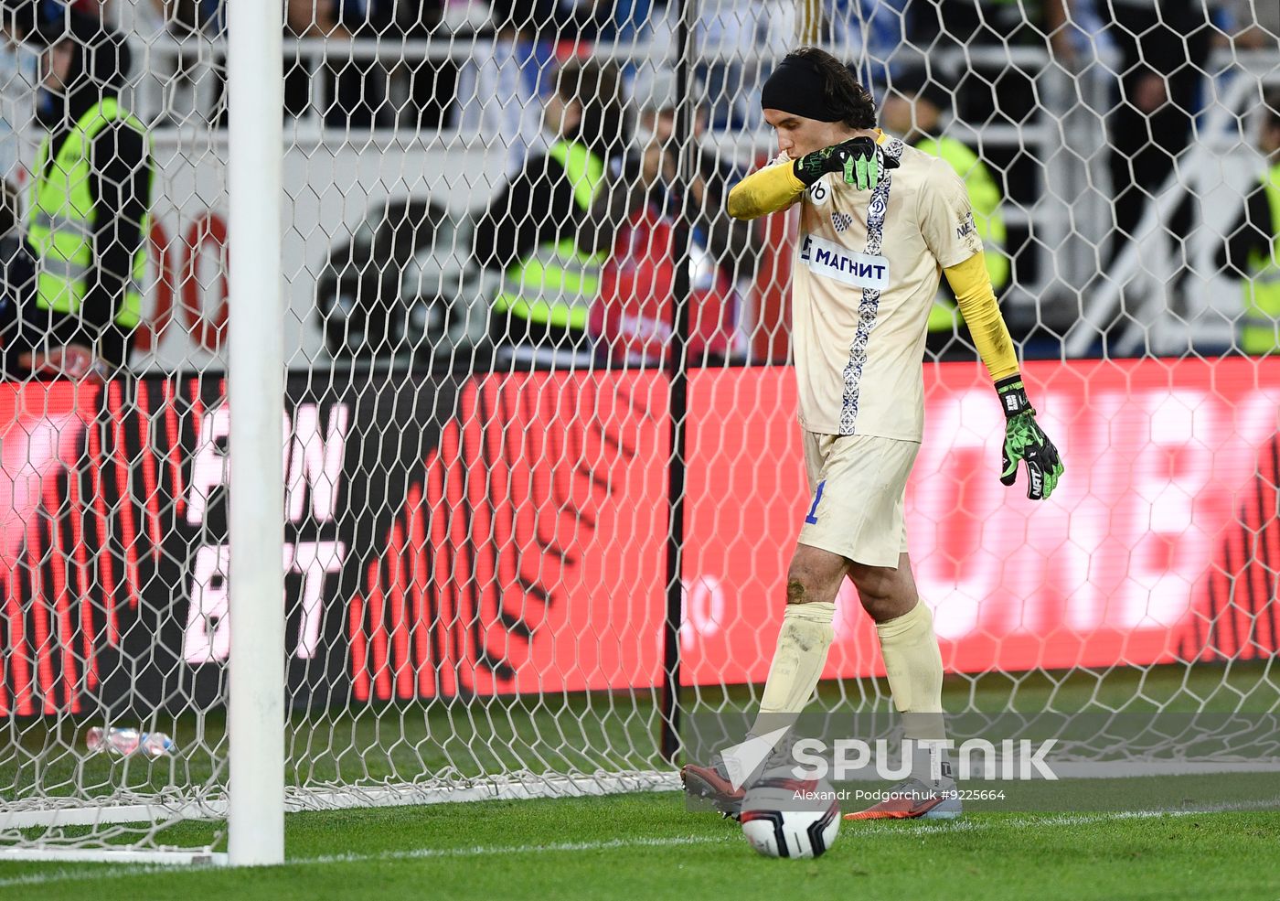 Russia Soccer Cup Baltika - Dynamo Mkh
