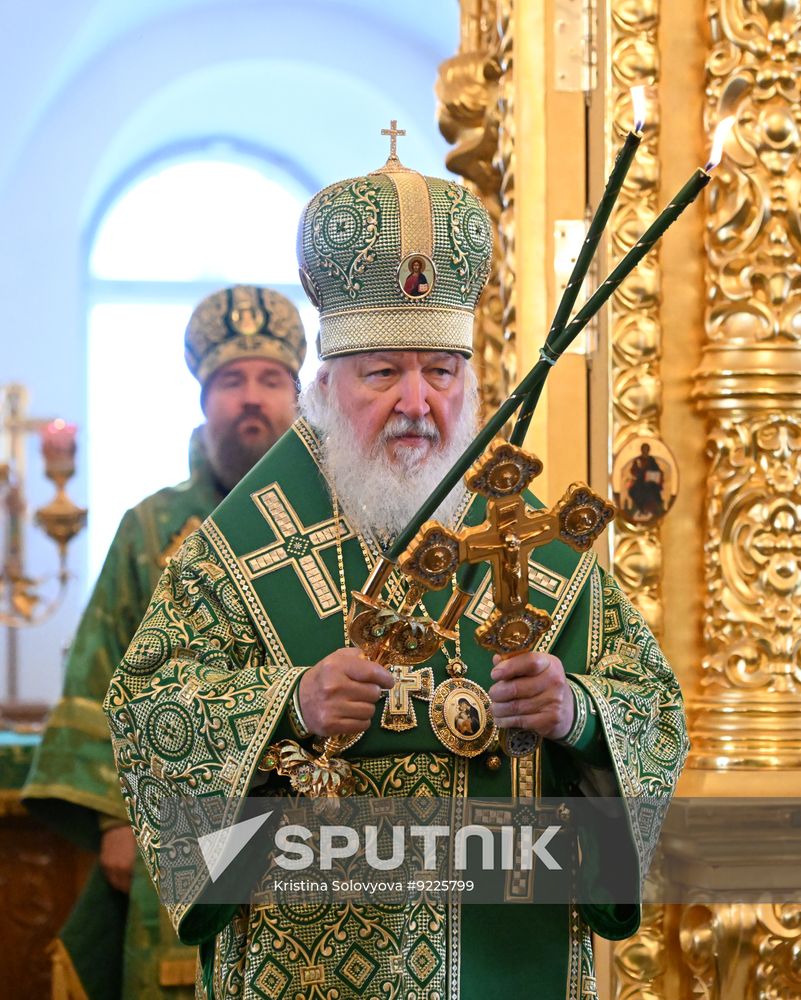 Russia Religion Solovki Saints Commemoration