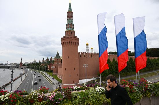 Russia National Flag Day Preparations