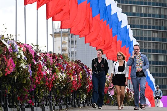 Russia National Flag Day Preparations