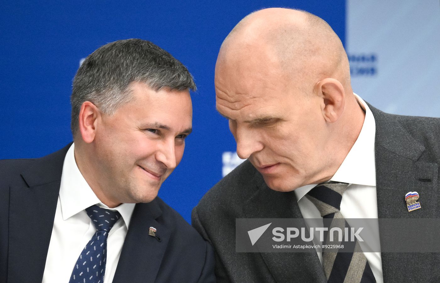 Russia UR Party General Council
