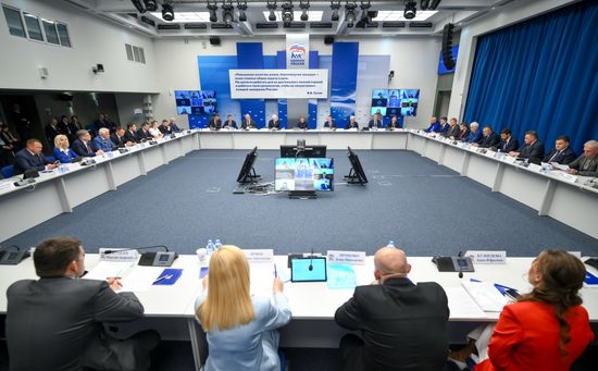 Russia UR Party General Council
