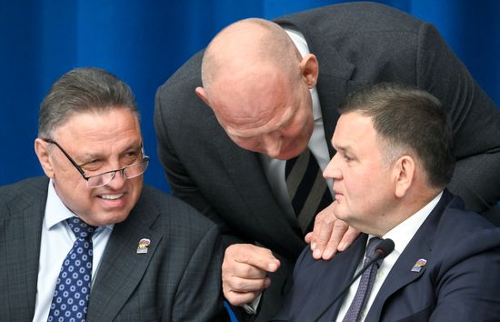 Russia UR Party General Council