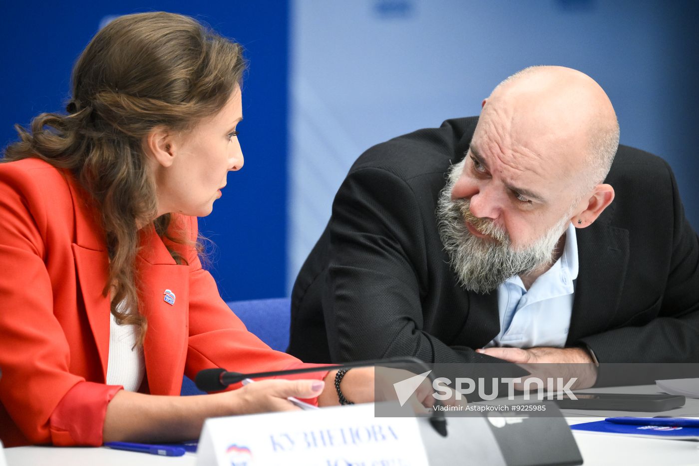 Russia UR Party General Council