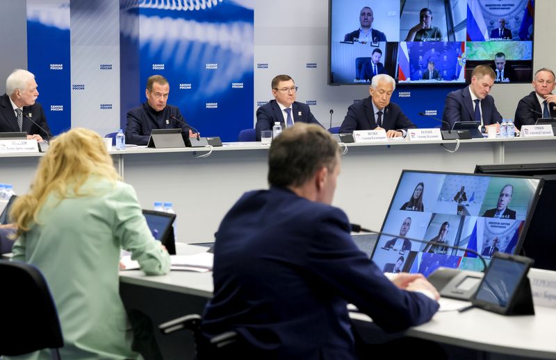 Russia UR Party General Council