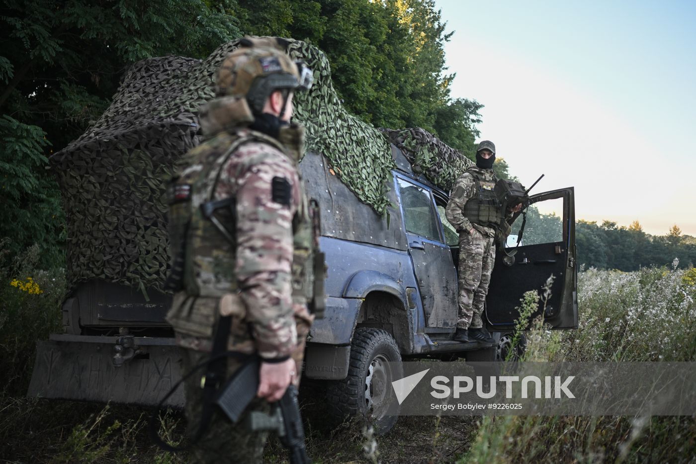 Russia Ukraine Military Operation Akhmat Special Forces