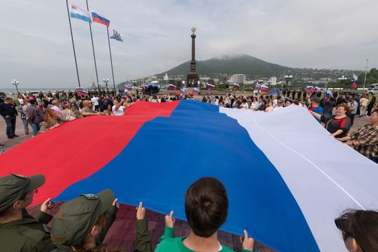 Russia National Flag Day