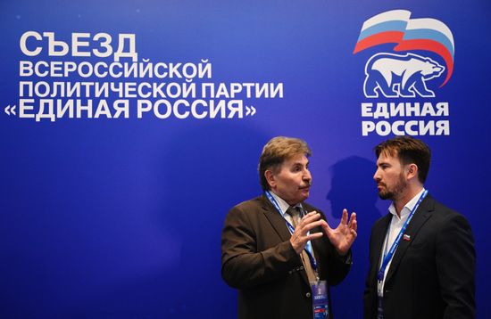 Russia UR Party Congress