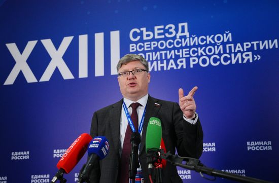 Russia UR Party Congress
