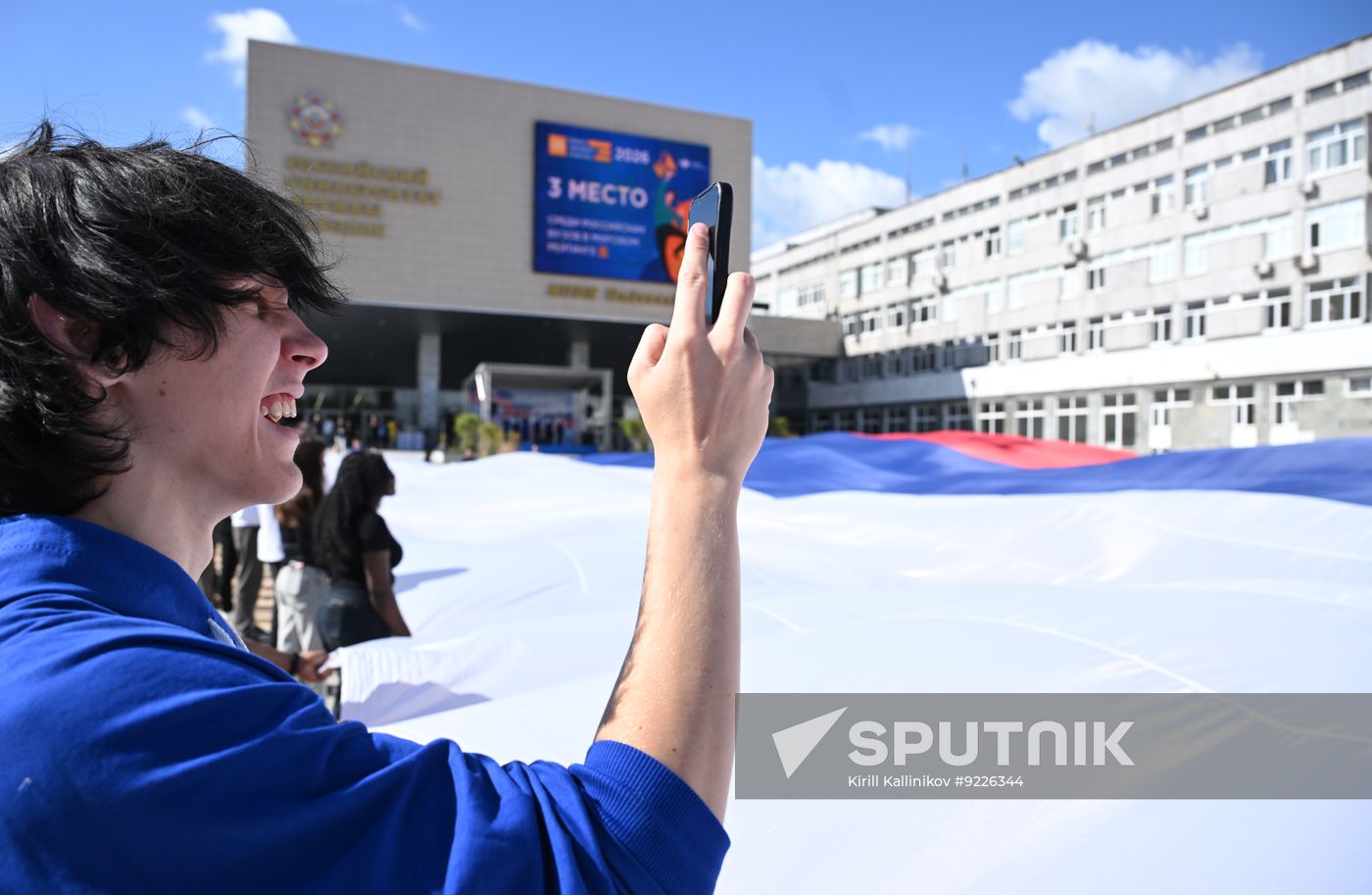 Russia National Flag Day