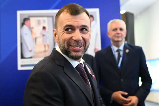 Russia UR Party Congress