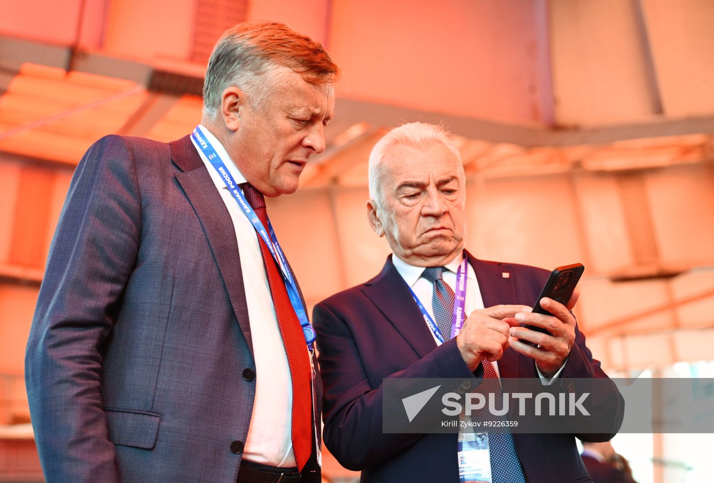 Russia UR Party Congress