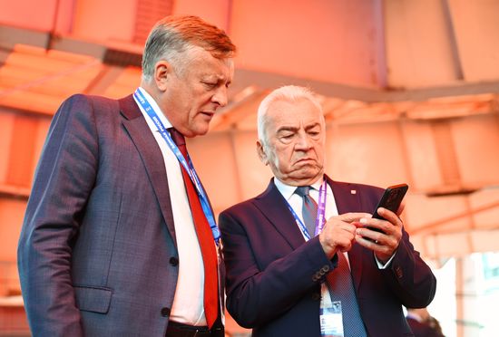 Russia UR Party Congress