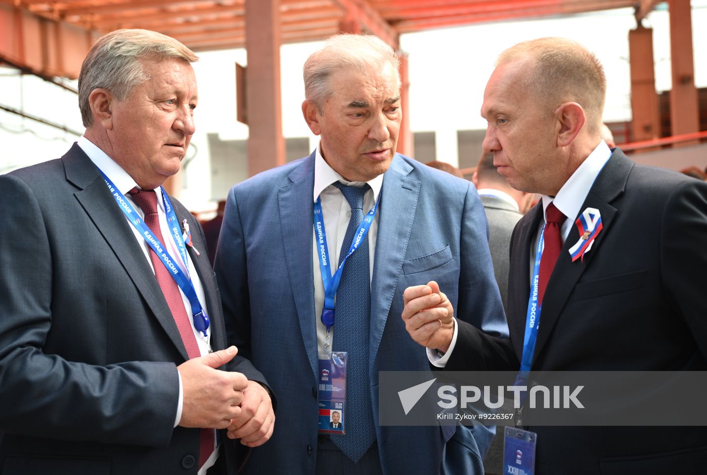 Russia UR Party Congress