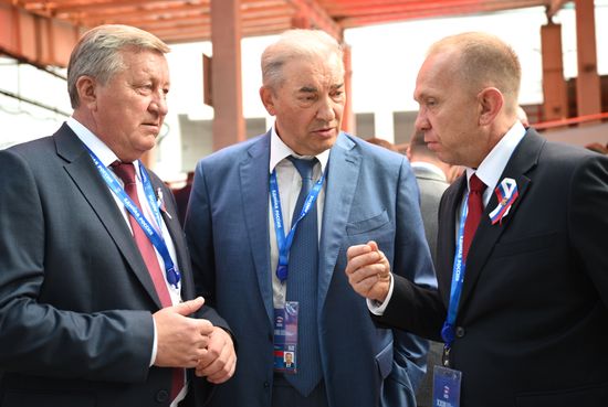 Russia UR Party Congress