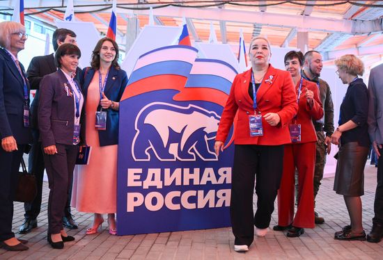 Russia UR Party Congress