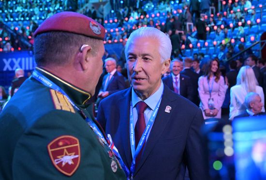 Russia UR Party Congress