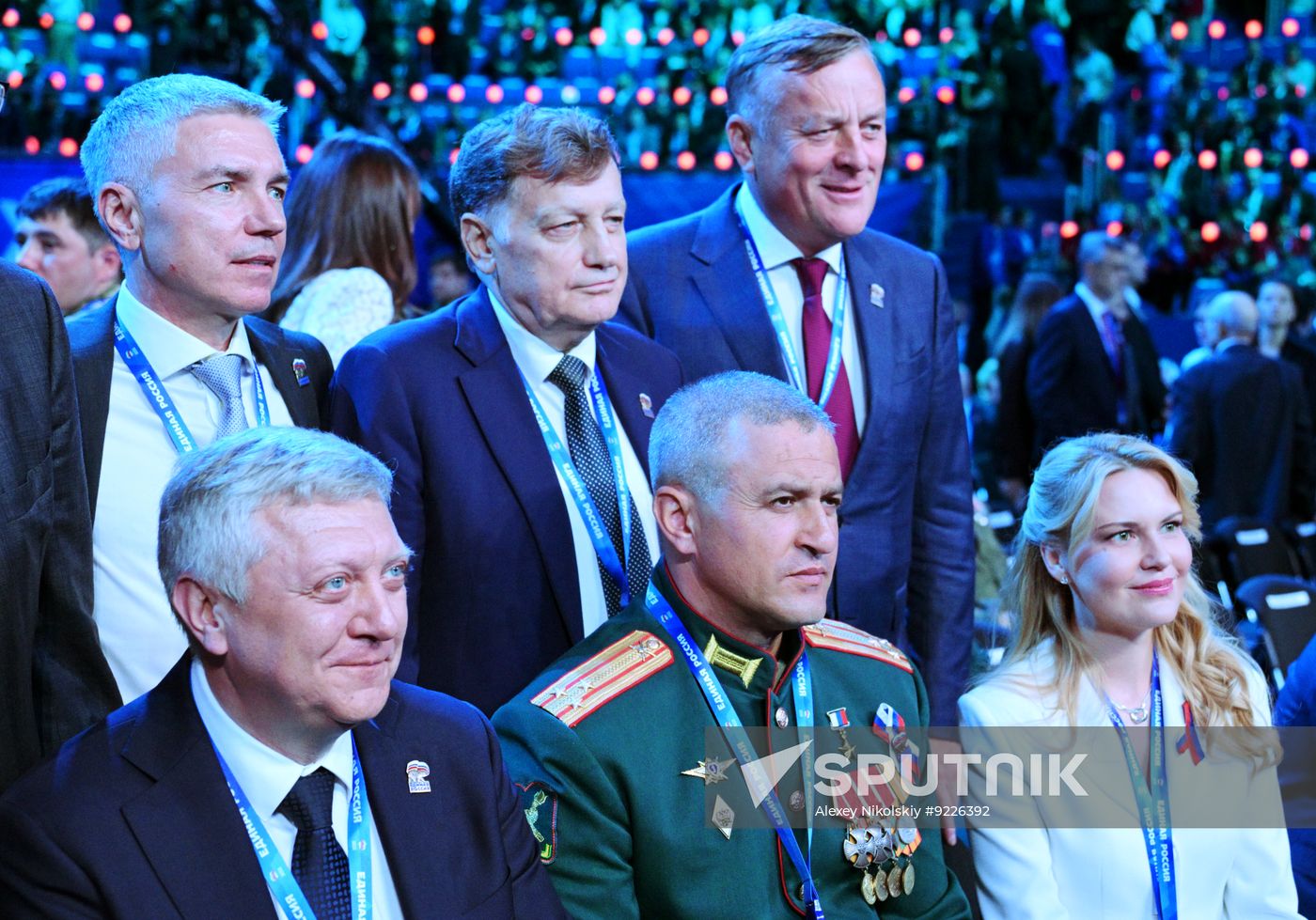 Russia UR Party Congress
