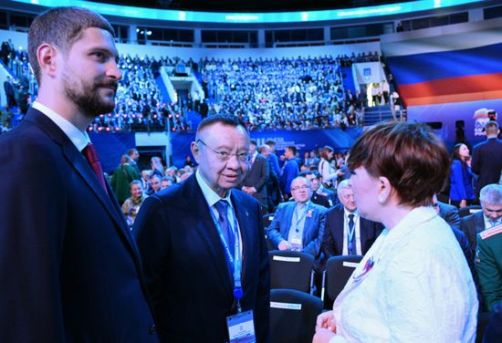 Russia UR Party Congress