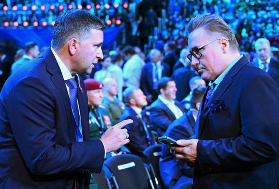 Russia UR Party Congress