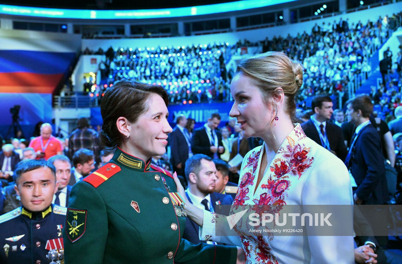 Russia UR Party Congress