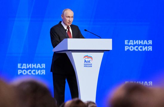 Russia UR Party Congress