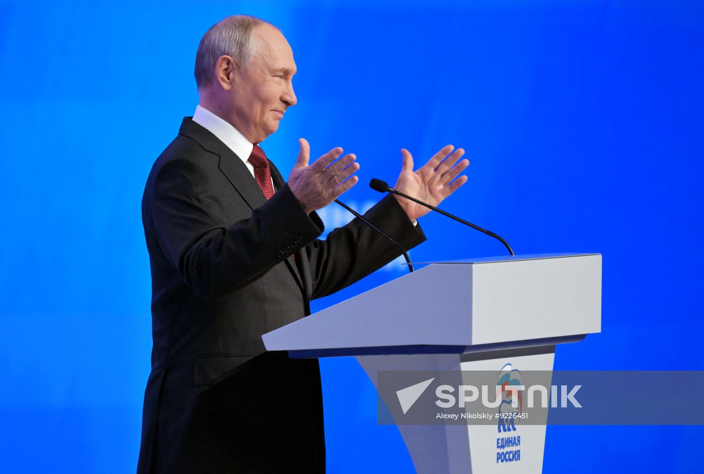 Russia UR Party Congress