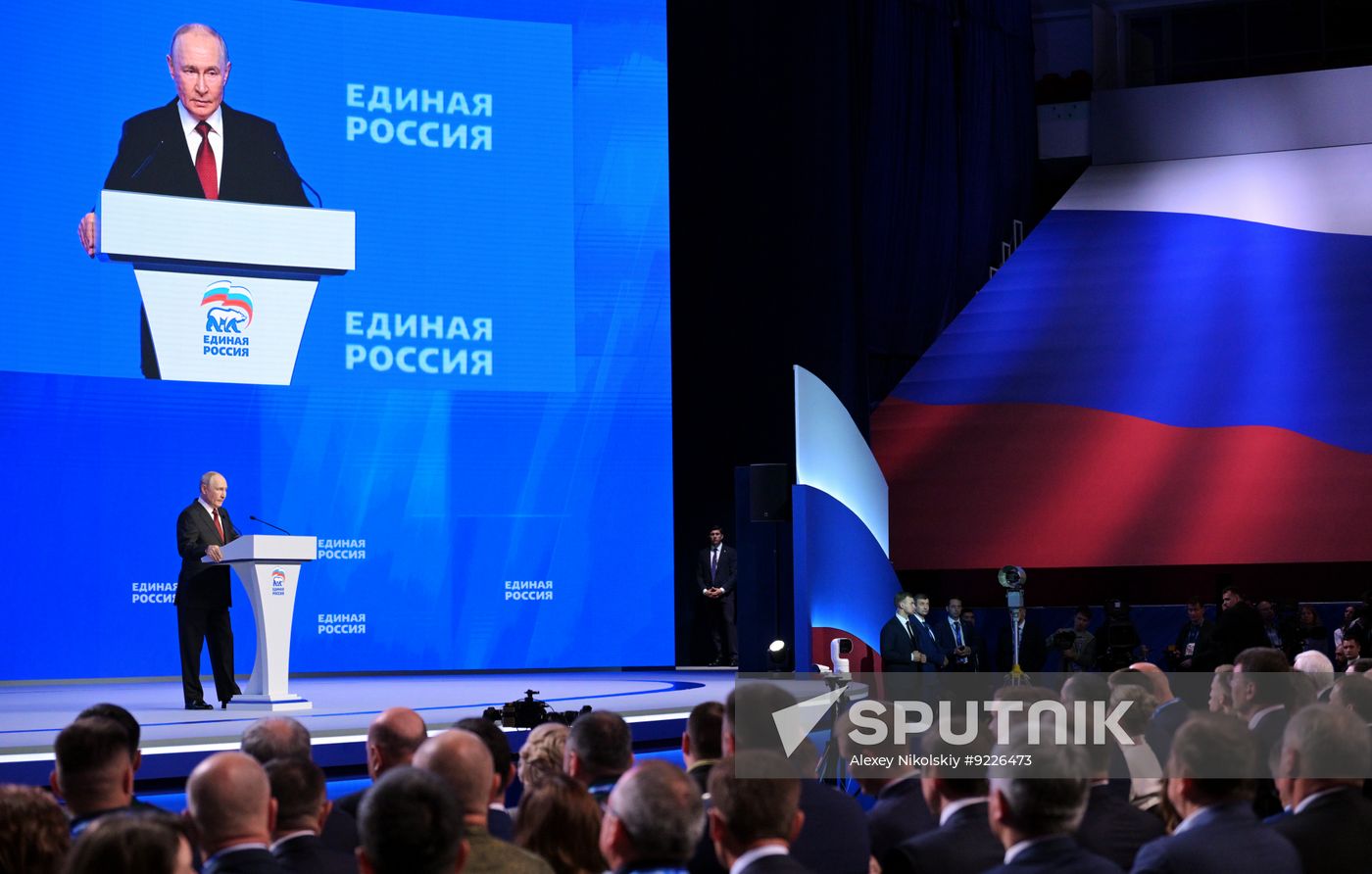 Russia UR Party Congress