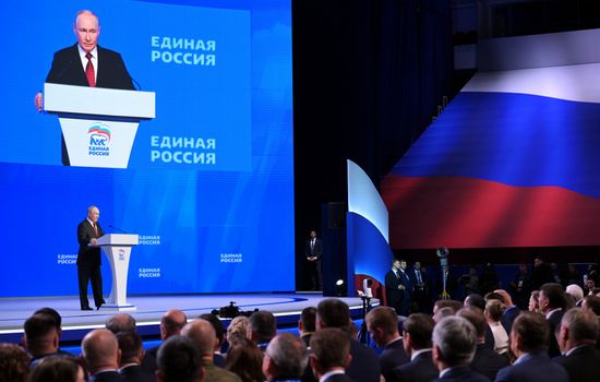 Russia UR Party Congress