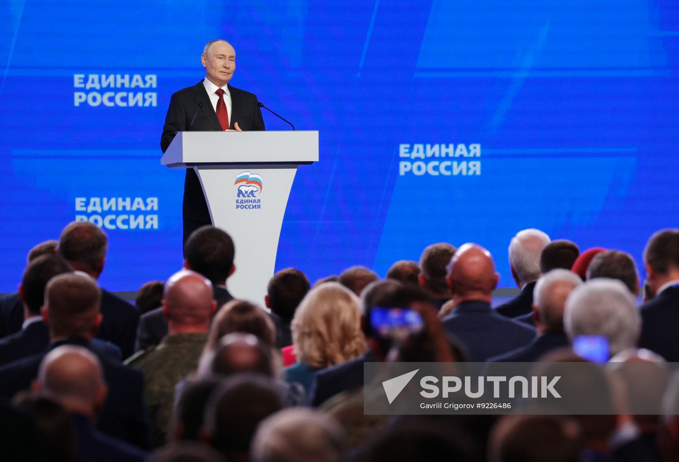 Russia UR Party Congress