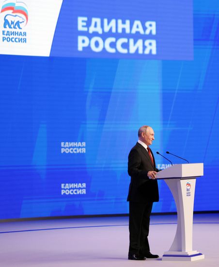 Russia UR Party Congress