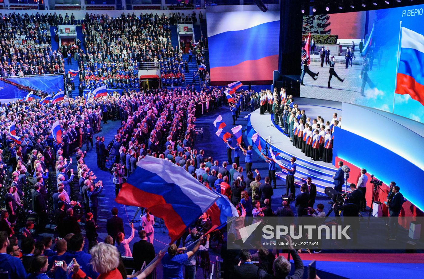 Russia UR Party Congress