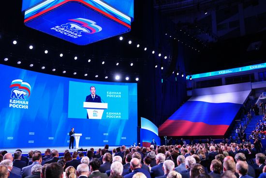 Russia UR Party Congress