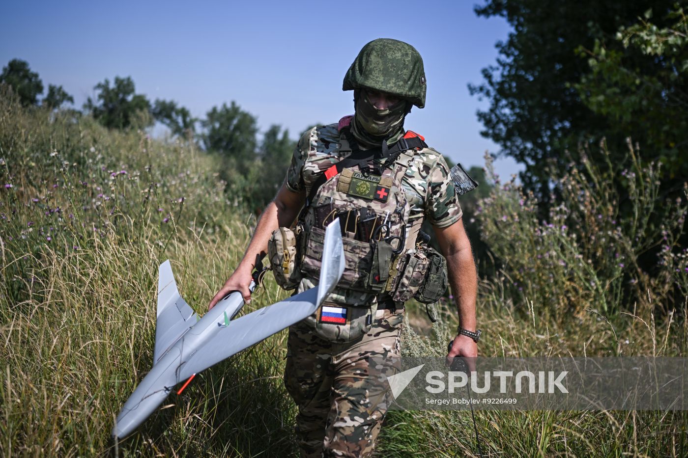 Russia Ukraine Military Operation Air Defence