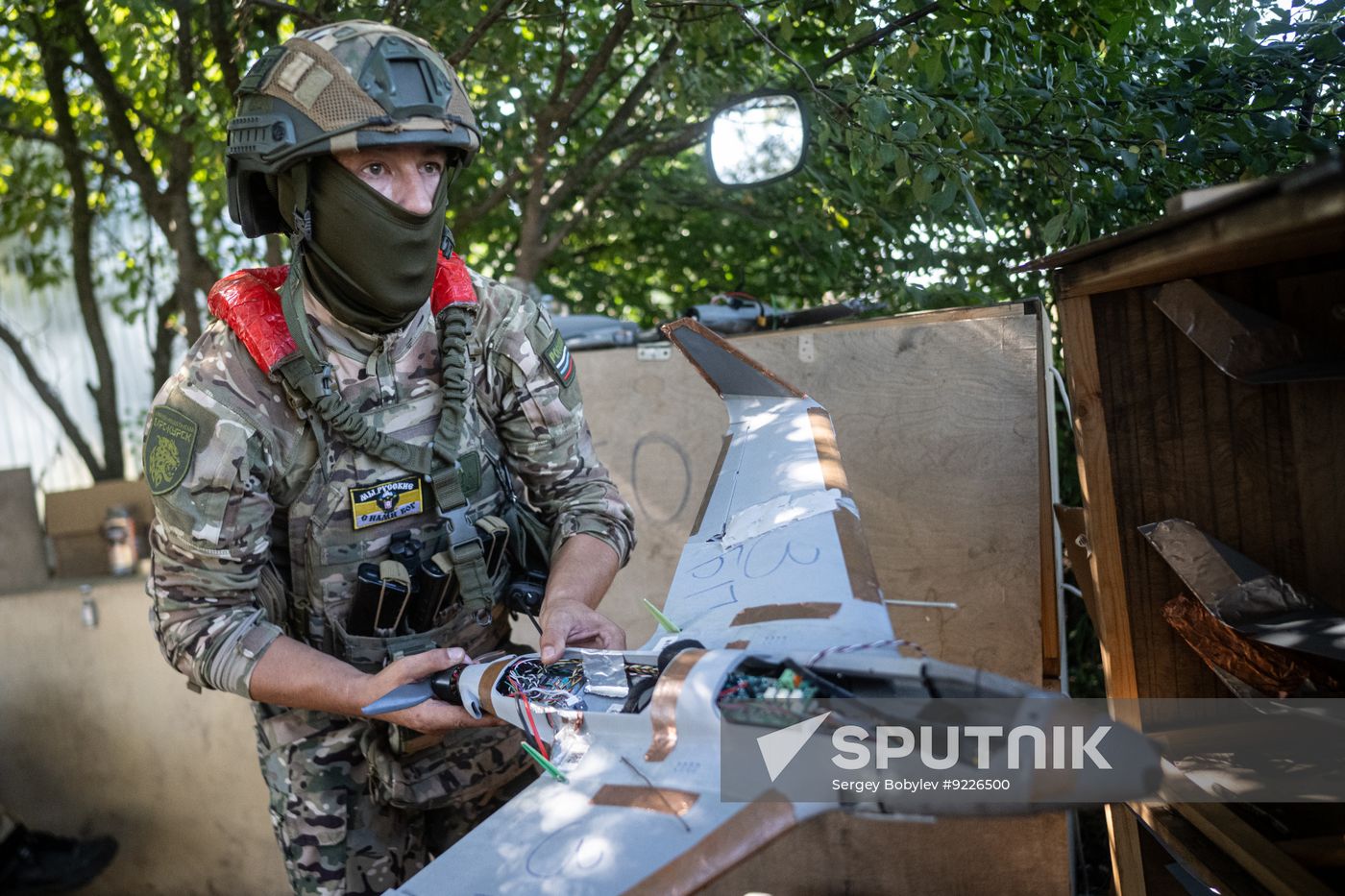 Russia Ukraine Military Operation Air Defence