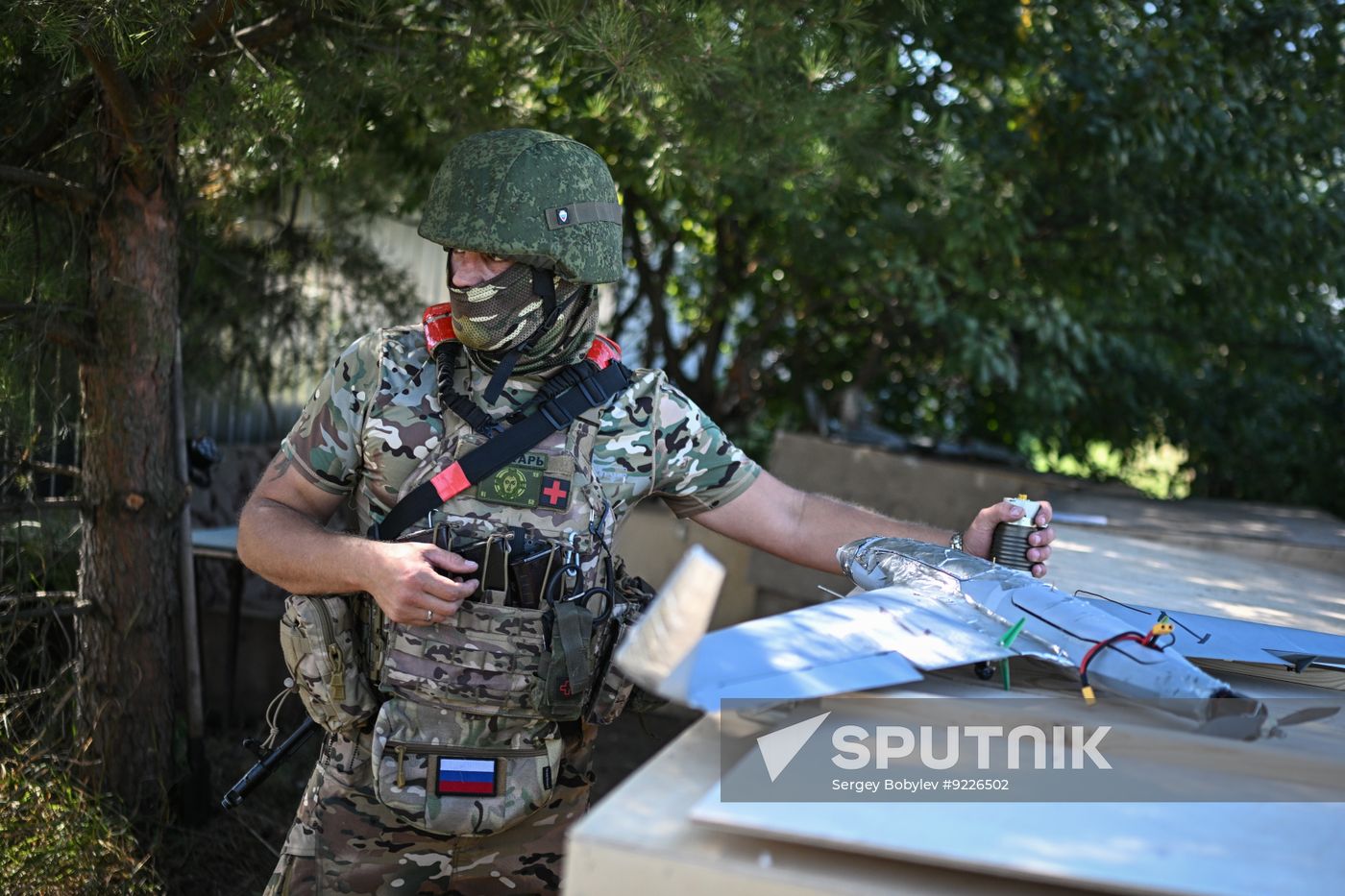 Russia Ukraine Military Operation Air Defence