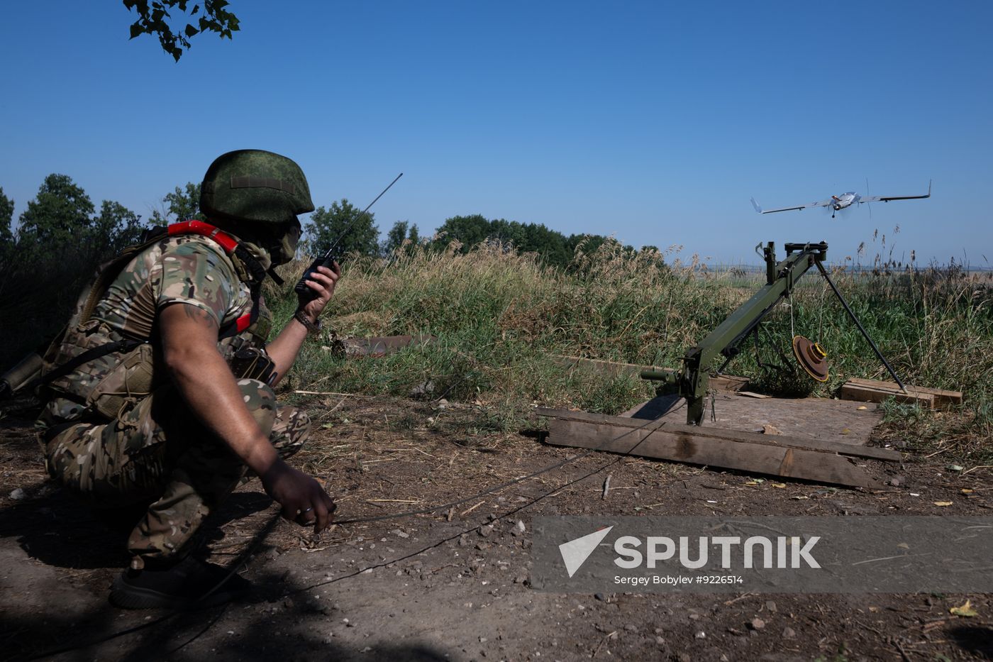 Russia Ukraine Military Operation Air Defence